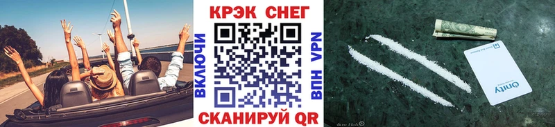 OMG ONION  Александровск-Сахалинский  Cocaine Эквадор 