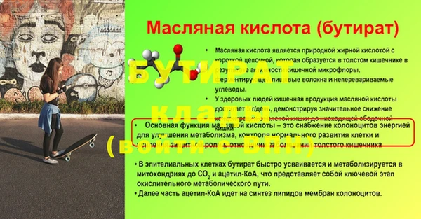 кокаин VHQ Абаза