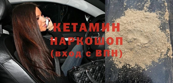 кокаин перу Абдулино