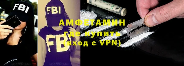 кокаин перу Абдулино