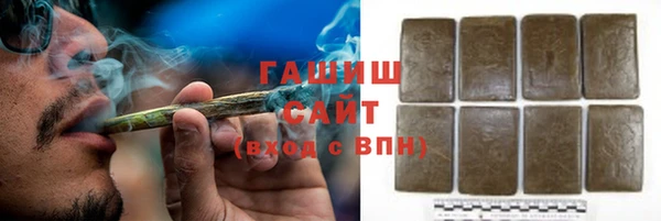 кокаин VHQ Абаза