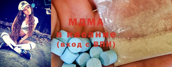 кокаин перу Абдулино