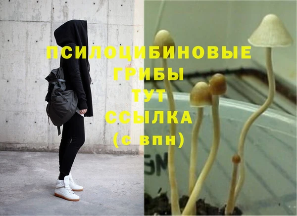 кокаин перу Абдулино