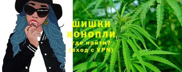 кокаин перу Абдулино