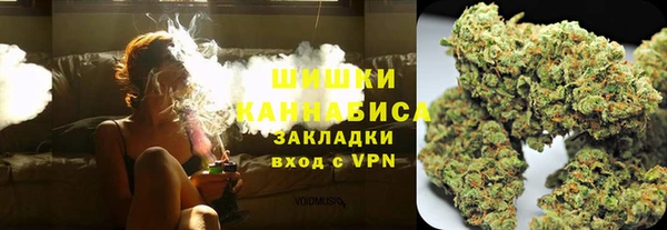 кокаин VHQ Абаза