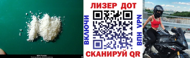 Лсд 25 экстази кислота  как найти наркотики  Александровск-Сахалинский 