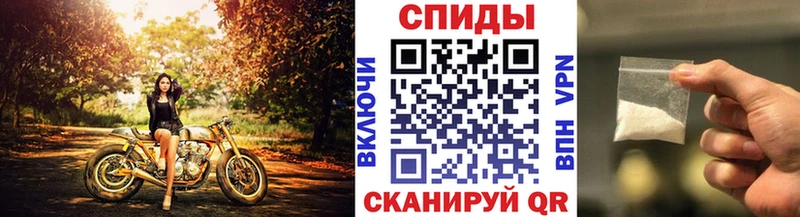 МЕТАМФЕТАМИН витя  сколько стоит  Александровск-Сахалинский 